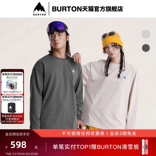 BURTON伯顿春季新品男女长袖T恤