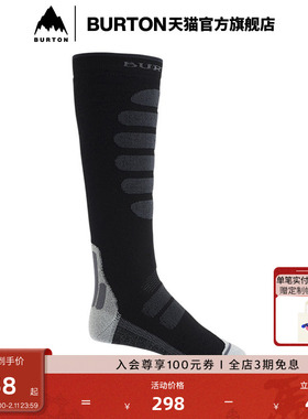 BURTON伯顿官方男士PERFOMANCE MIDWEIGHT袜子保暖舒适袜子100631