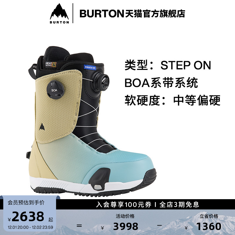 BURTON伯顿男士SWATH滑雪鞋