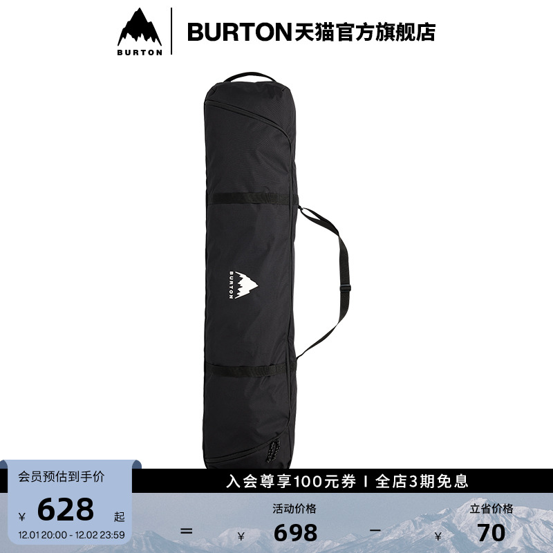 BURTON伯顿男女SPACESACK板包