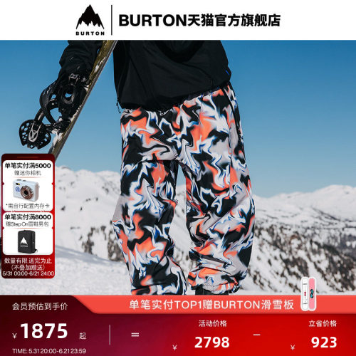 BURTON伯顿男女雪裤宽松