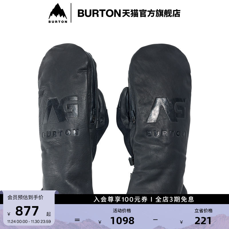 BURTON伯顿中性滑雪运动手套