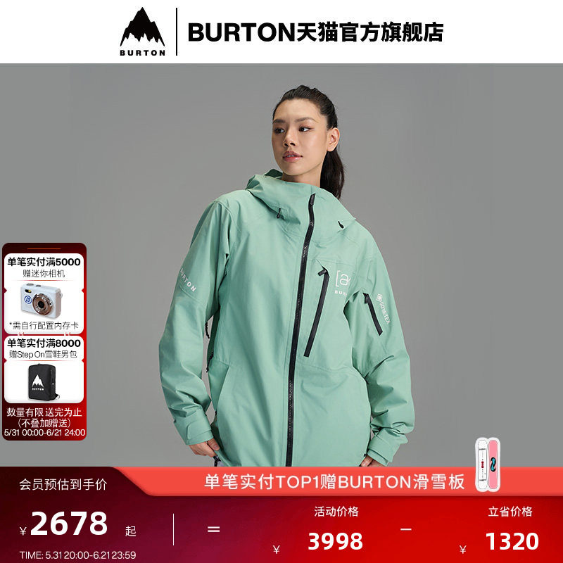 BURTON伯顿25-26雪季新品男士[ak]CYCLIC GORETEX 2L滑雪服100021