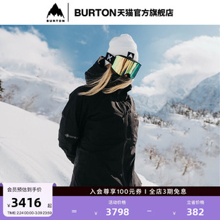 BURTON伯顿25-26雪季新品女士[ak] UPSHIFT GORETEX 2L雪服212821