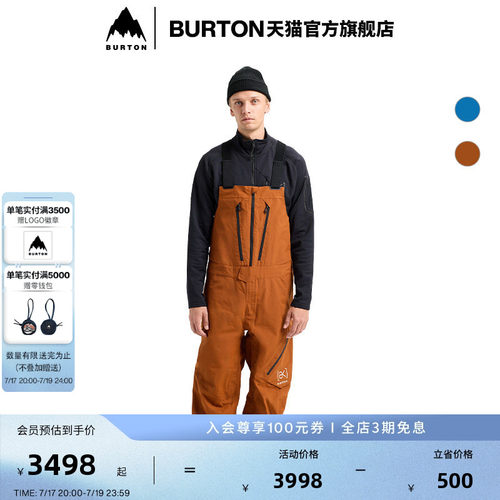 BURTON伯顿男士[ak]2L背带裤