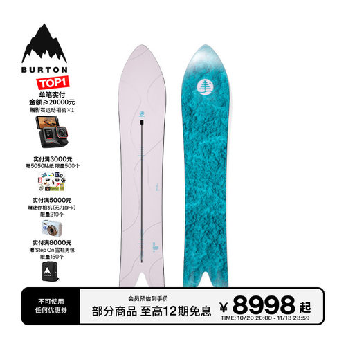 BURTON伯顿男女滑雪单板