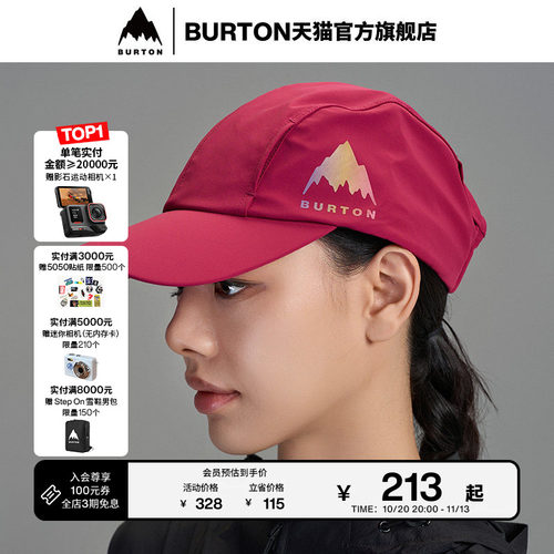 BURTON伯顿官方男女鸭舌帽