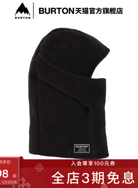 BURTON伯顿男士EMBER面罩保暖御寒头套围脖滑雪单板配件104711