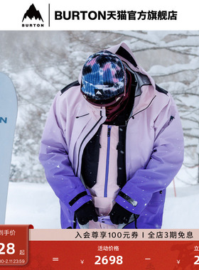 【明星同款】BURTON男女OLLIE DRYRIDE 3L 雪服雪裤926081/926091