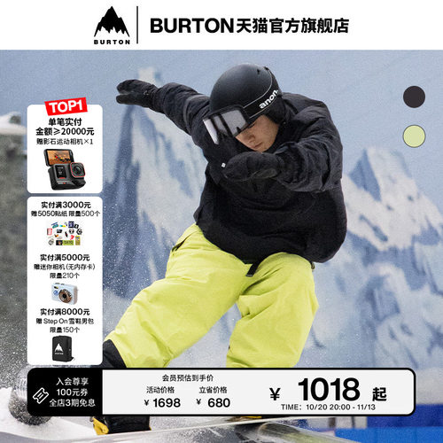 BURTON伯顿官方男士长裤