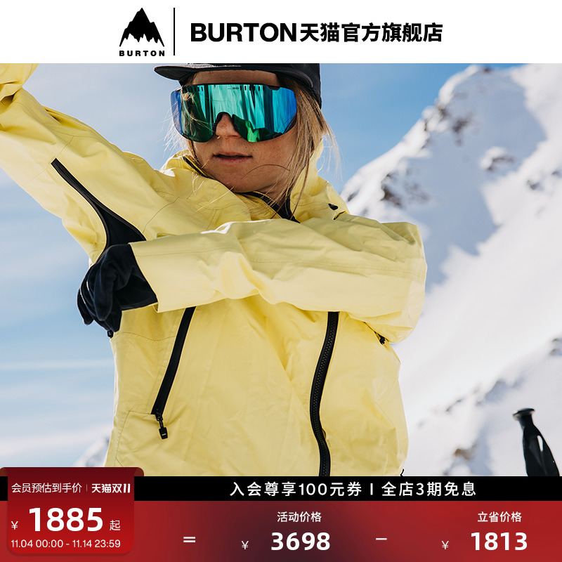 BURTON伯顿新品女士[ak]滑雪衣