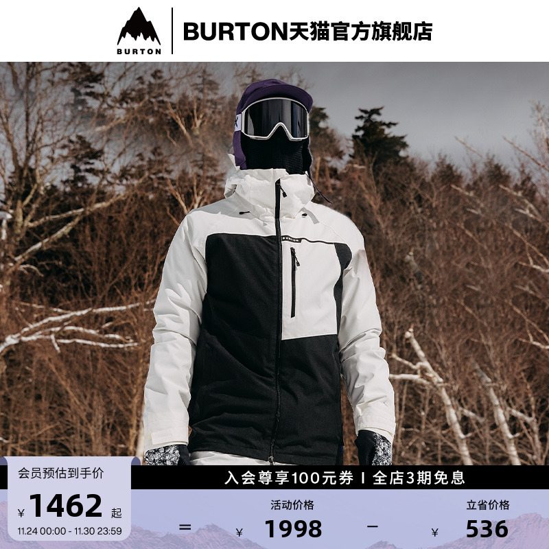 BURTON伯顿官方男士外套
