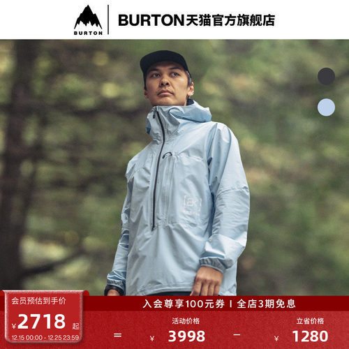 BURTON伯顿男士[ak]GORE-TEX外套
