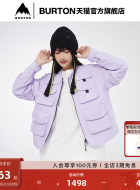 BURTON伯顿官方春夏户外系列女士DRYRIDE 3L外套透气防泼水979596