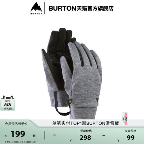 BURTON伯顿官方男士手套