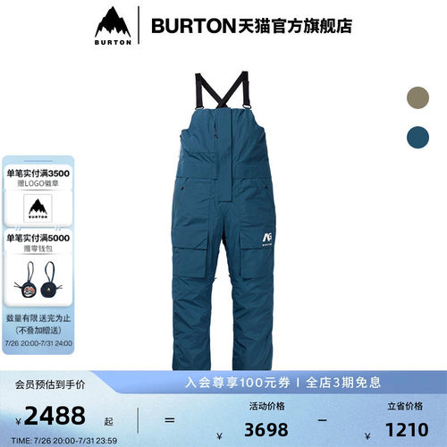 BURTON伯顿滑雪背带裤