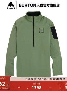 BURTON伯顿官方男士[ak]HELIUM GRID套头衫半拉链抓绒卫衣220131
