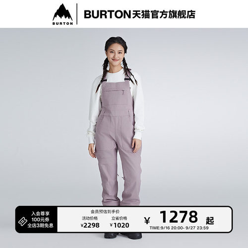 BURTON伯顿女士背带裤