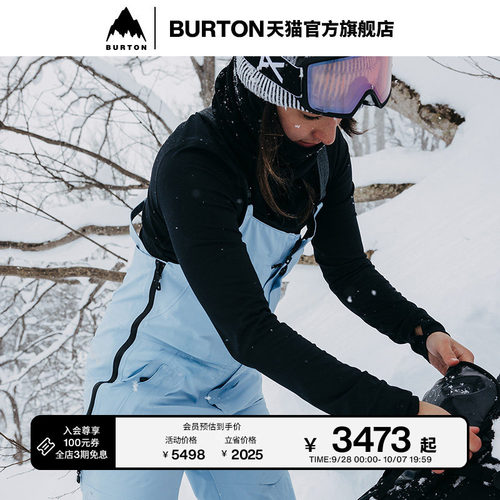 滑雪裤burton伯顿女士ak背带裤