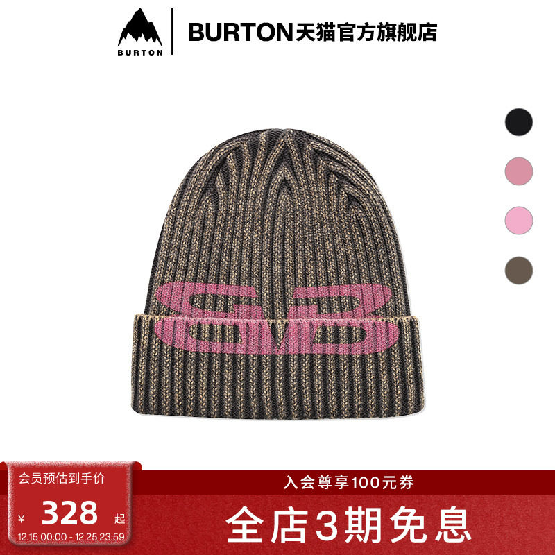 BURTON伯顿官方春夏男女针织帽