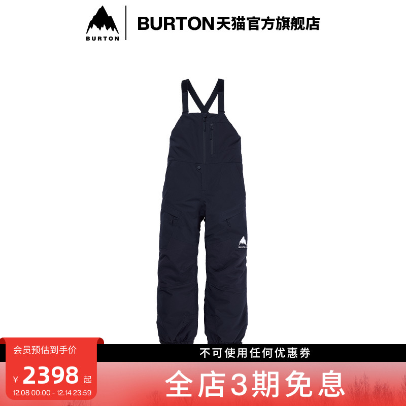 BURTON伯顿官方儿童背带裤