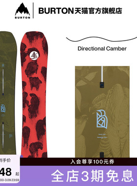BURTON伯顿官方25-26雪季新品男女Hometown Hero滑雪板单板222451