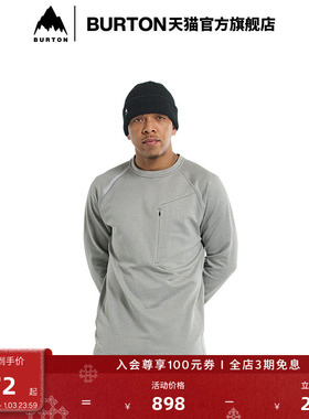 BURTON伯顿官方男士MULTIPATH GRID套头衫经典圆领长袖上衣227271