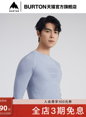 BURTON X ERDOS 1980 联名款男士打底衫柔软亲肤舒适内衣 C146D0