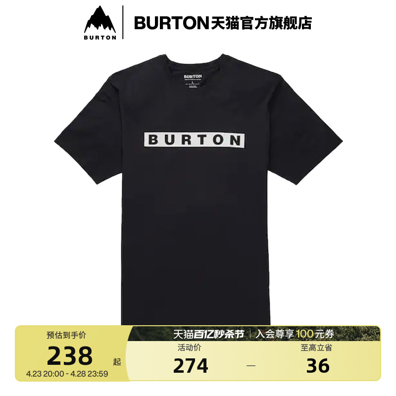 BURTON伯顿官方男士T恤VAULT短袖T恤透气户外休闲运动T恤203761-封面