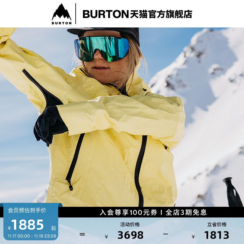 BURTON伯顿新品女士[ak]滑雪衣
