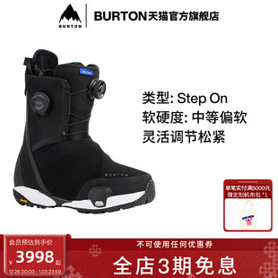 女士WAVERANGE 新品 Step 加宽302991 BURTON伯顿25 X雪鞋 26雪季