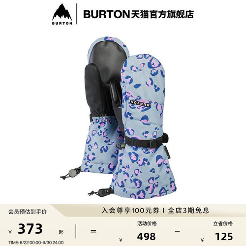 BURTON伯顿儿童滑雪保暖手套