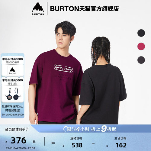 BURTON伯顿春夏男女短袖T恤