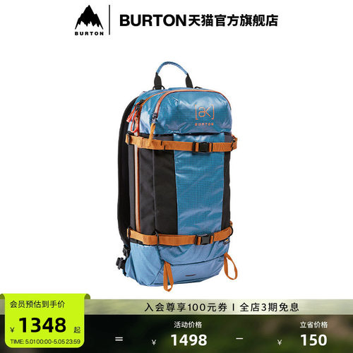 BURTON伯顿官方男女双肩背包