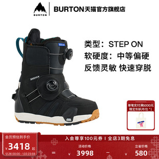 快穿滑雪单板缓震172861 FELIX滑雪鞋 BURTON伯顿官方女士STEP