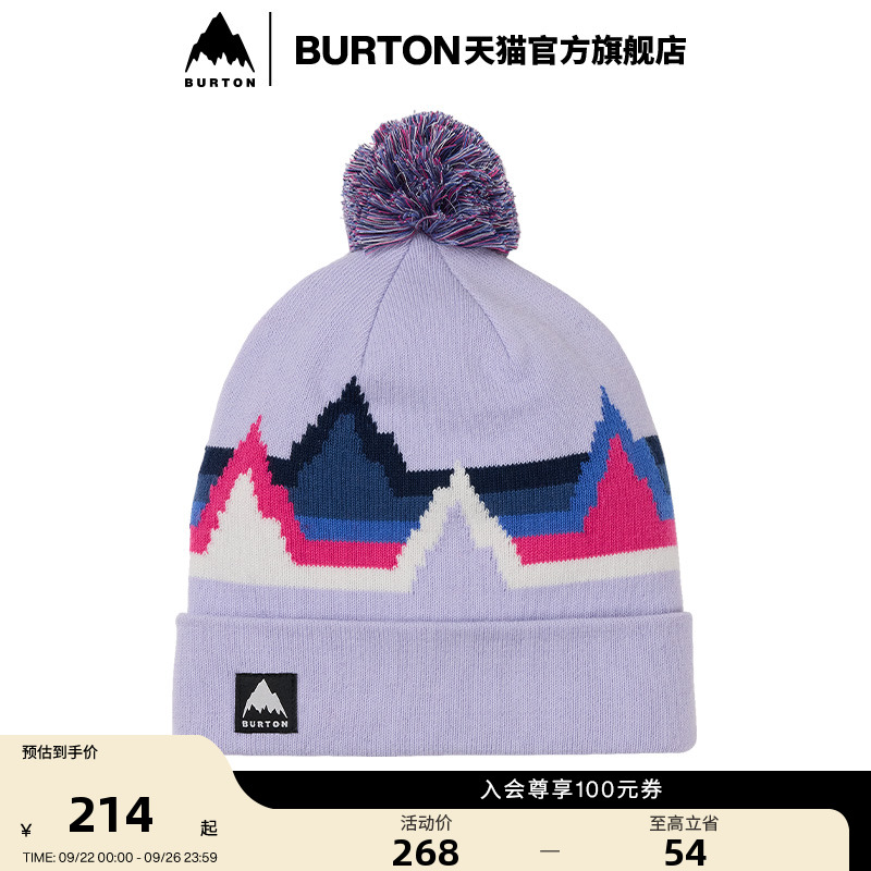 BURTON伯顿儿童RECYCLED针织帽