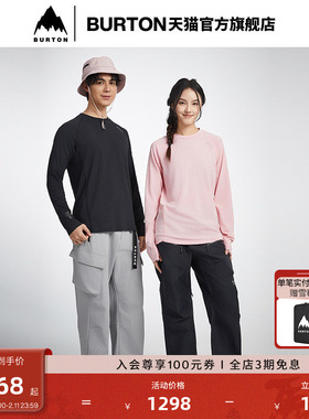 BURTON伯顿春夏户外系列新品男士AK457 长袖T恤运动休闲T恤925207
