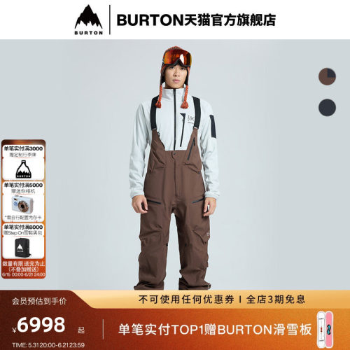 BURTON伯顿2男AK457背带裤