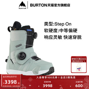 Step 快穿加宽版 滑雪鞋 缓震239281 FELIX BURTON伯顿官方女士