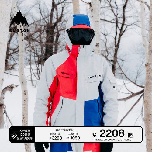 BURTON伯顿男女滑雪服