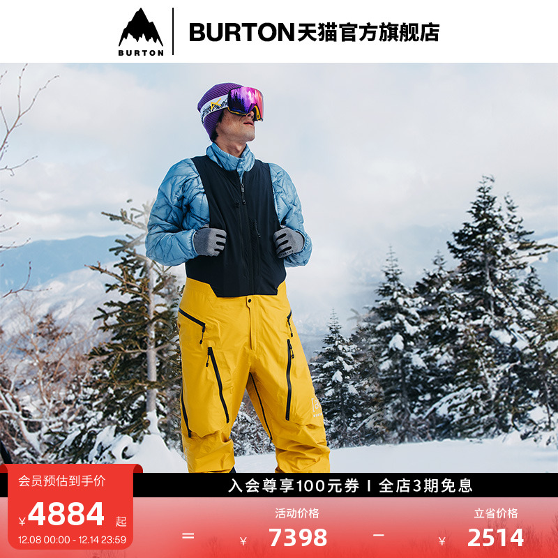 BURTON伯顿男[ak]背带裤滑雪裤