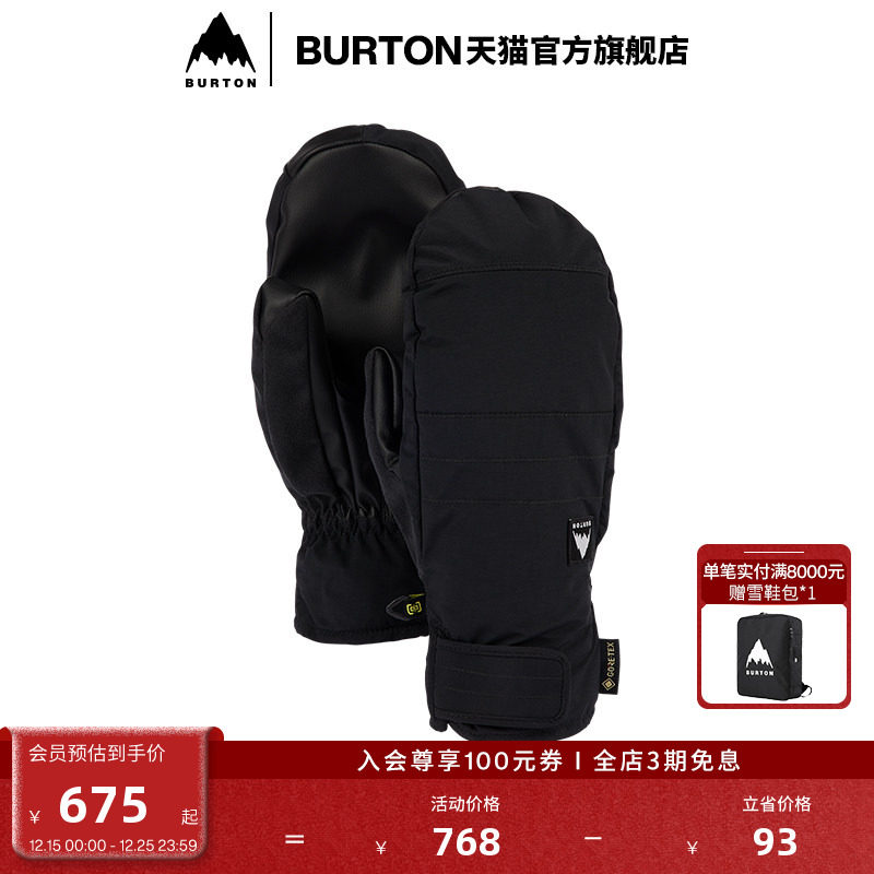 BURTON伯顿男REVERB滑雪保暖手套