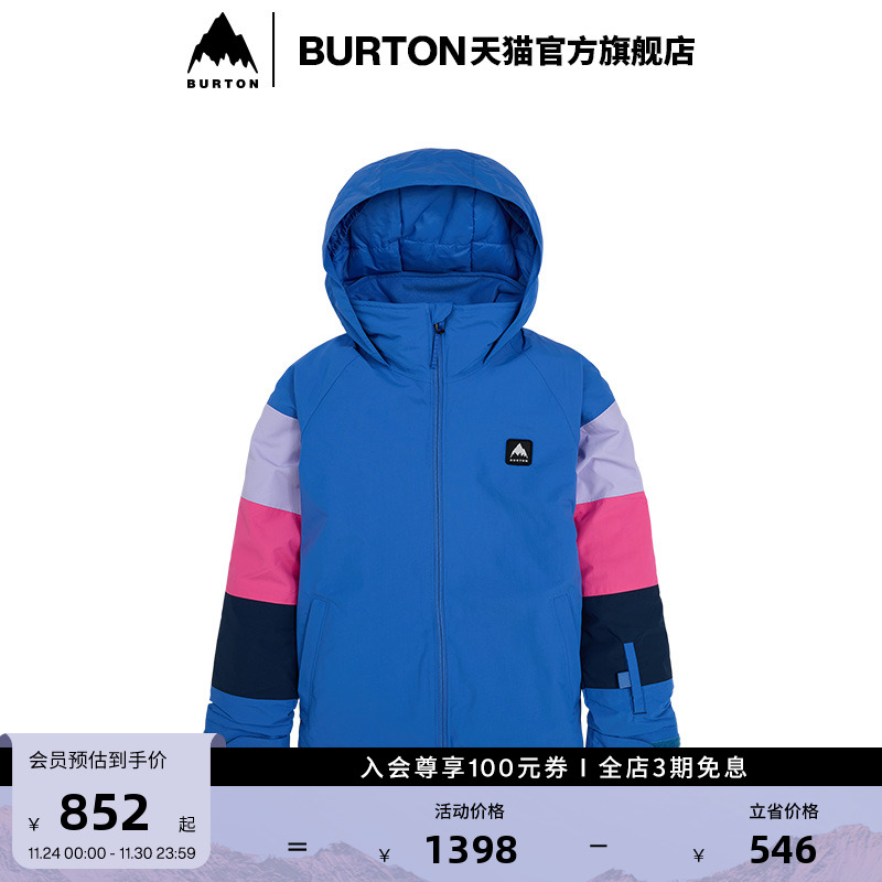 BURTON伯顿儿童HART滑雪服