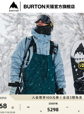BURTON伯顿官方男士[ak]FREEBIRD GORETEX 3L滑雪裤防泼水100241