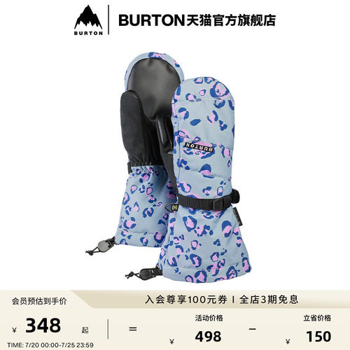 BURTON伯顿儿童滑雪保暖手套