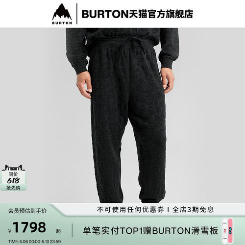 BURTON伯顿MINE77男女长裤