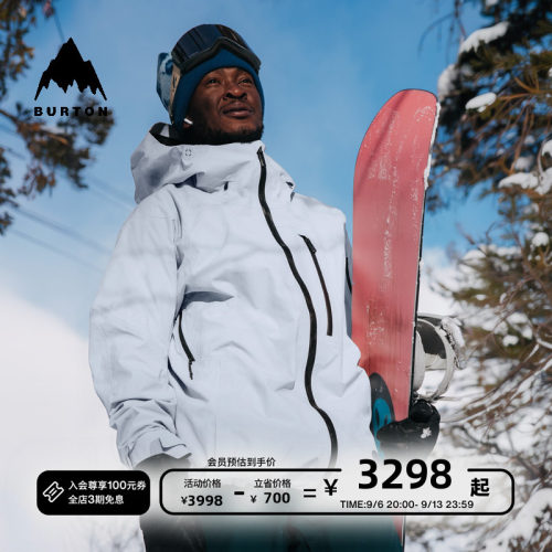 BURTON伯顿男士滑雪衣burton