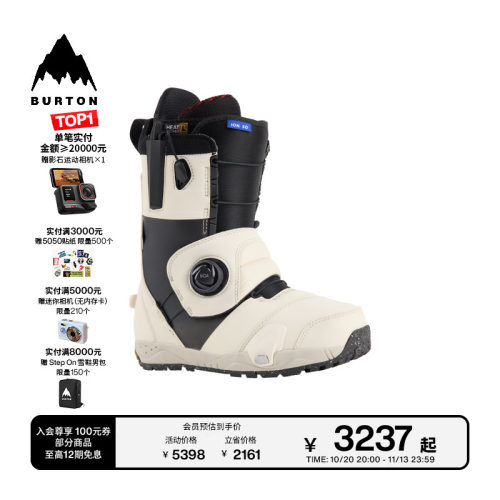 BURTON伯顿男士ION滑雪鞋