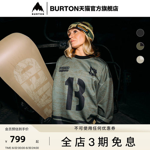 BURTON联名款男女球衣式长袖T袖