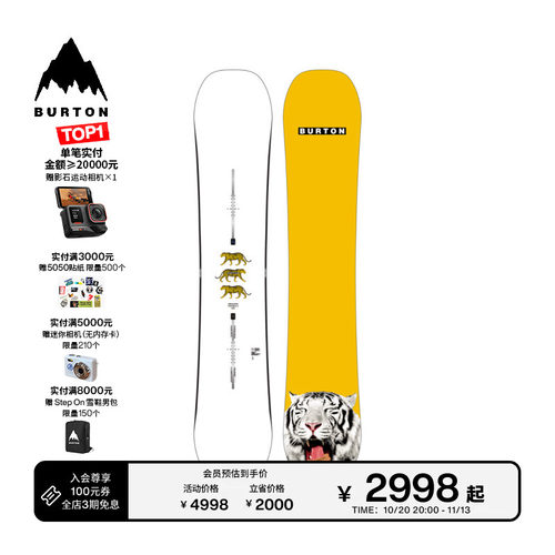 BURTON伯顿官方男士滑雪单板